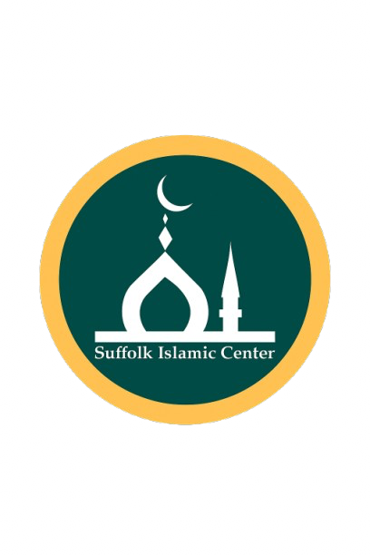 Suffolk Islamic Center