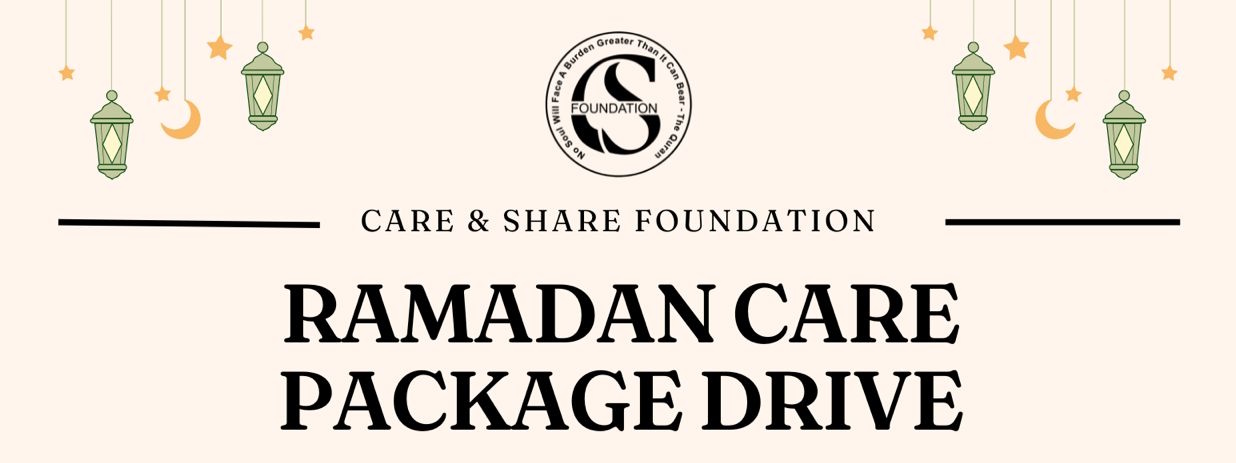 2026 Ramadan Care Package Drive 