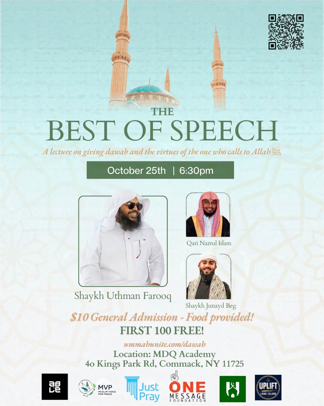The Best of Speech: The Virtue of Those Who Call to Allah