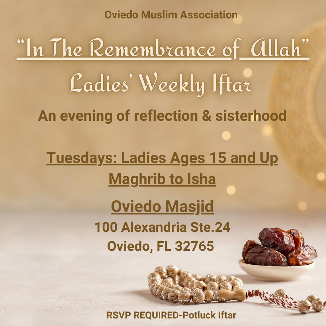 In the Remembrance of Allah