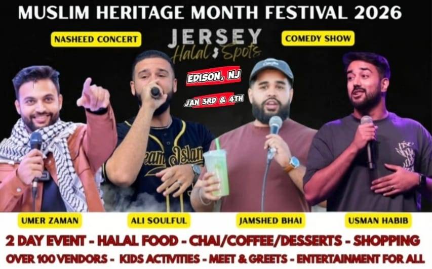 Muslim Heritage Month Festival 2026