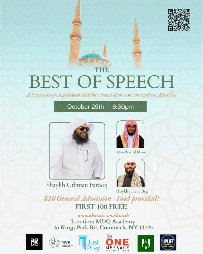 The Best of Speech: The Virtue of Those Who Call to Allah