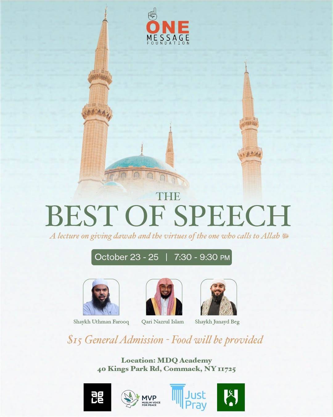 Steeped: Conversations That Go Deeper with Sheikh Uthman Farooq