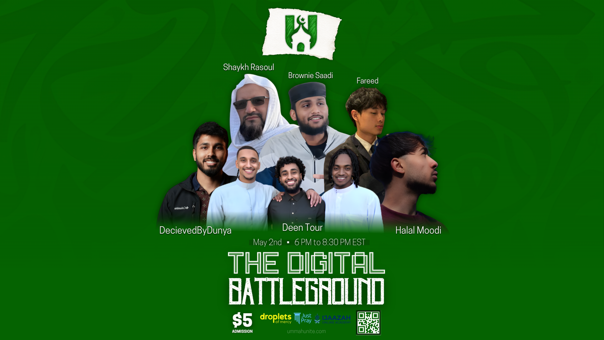 The Digital Battleground