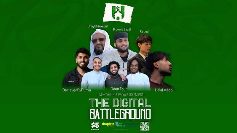 The Digital Battleground