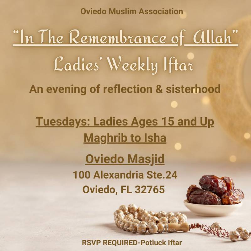 In the Remembrance of Allah